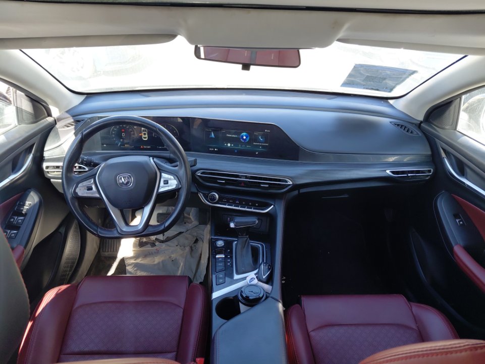 شانجان ايدو بلس LIMITED 2023 image