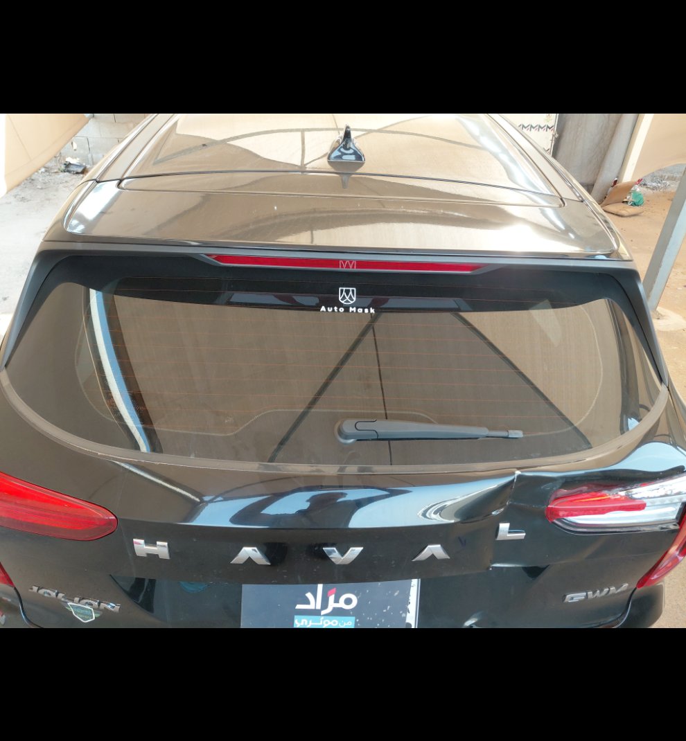 هافال جوليان رياضيه - أساسي 2024 image