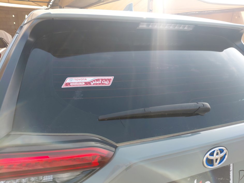 تويوتا راف فور LE HEV 2022 image