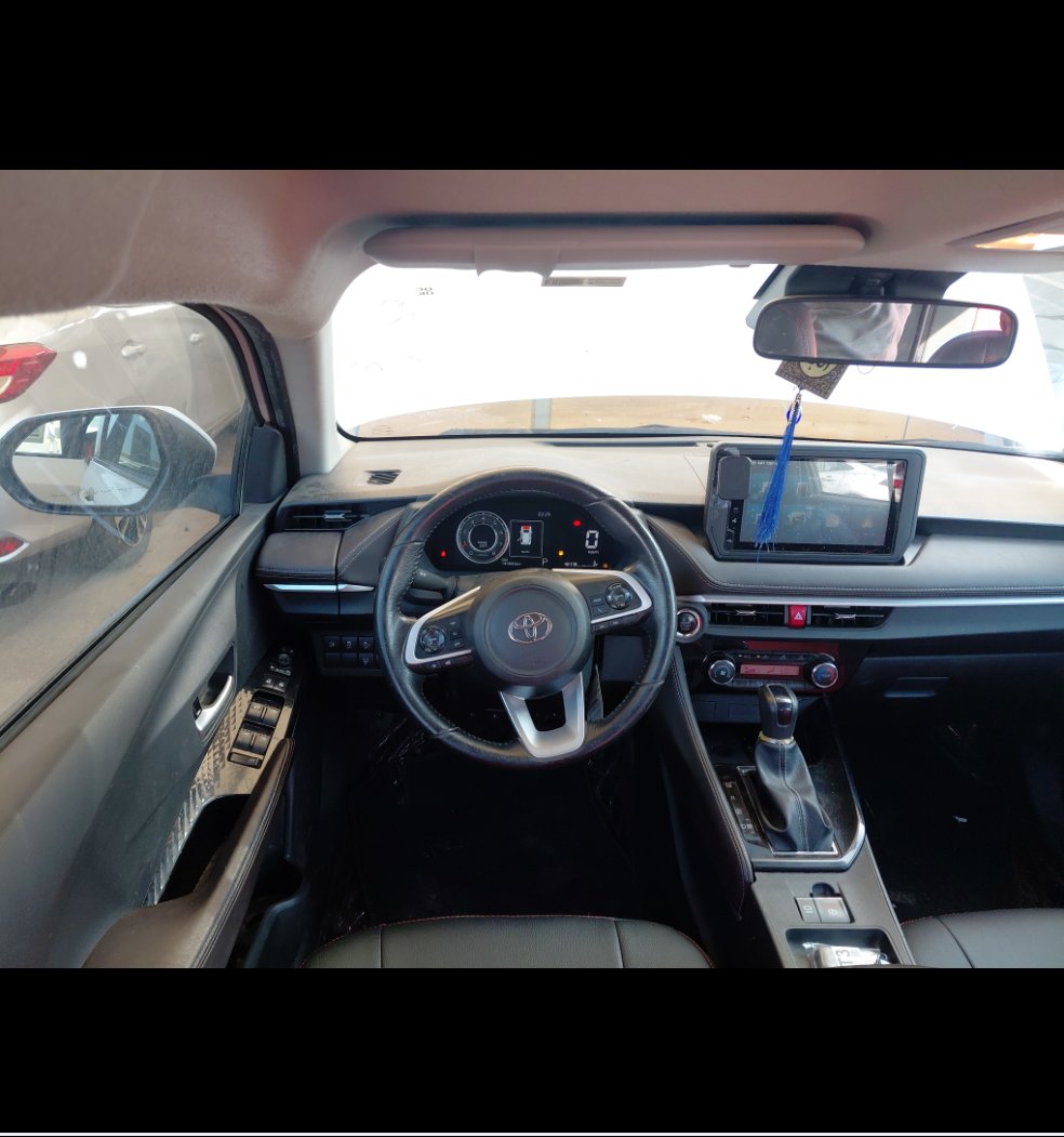 Toyota Yaris YX 2023 image