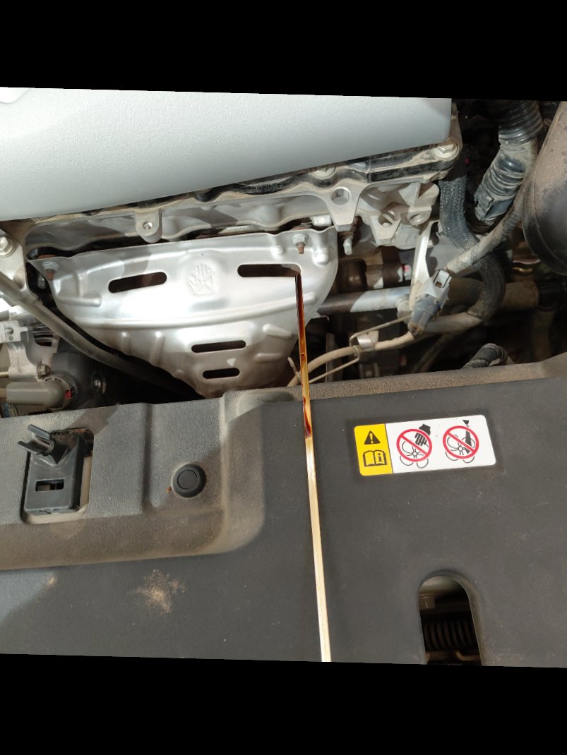 تويوتا يارس Y PLUS 2022 image