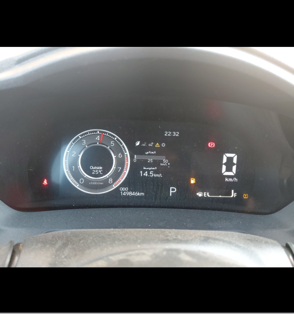 Toyota Yaris YX 2023 image