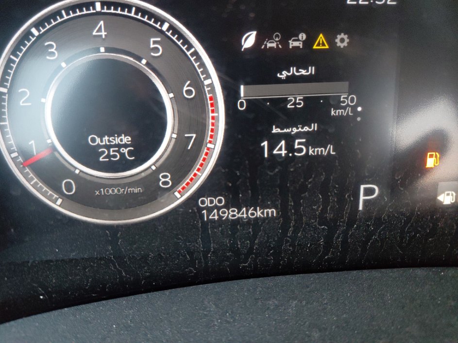 Toyota Yaris YX 2023 image