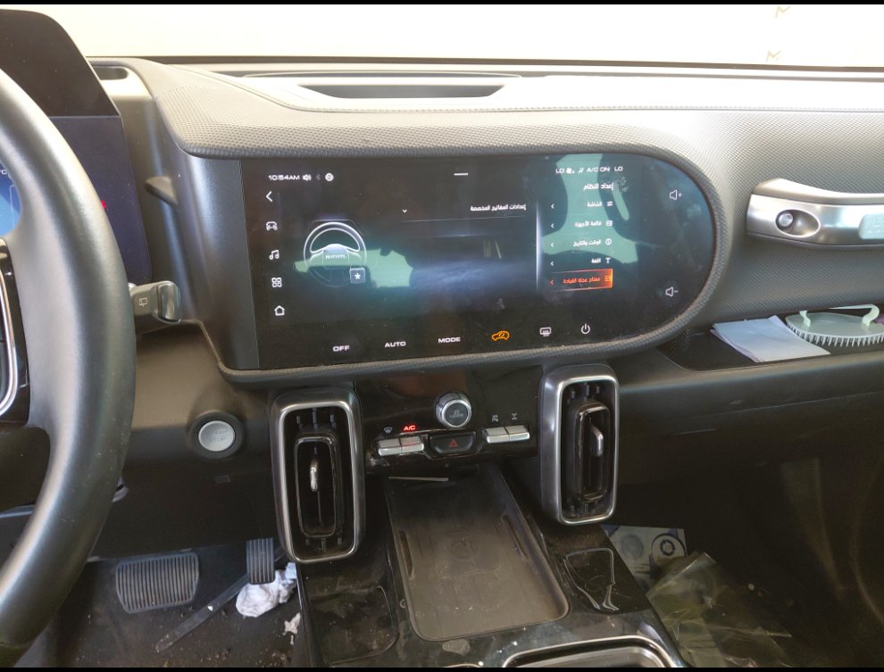 هافال دارجو رياضيه  2023 image