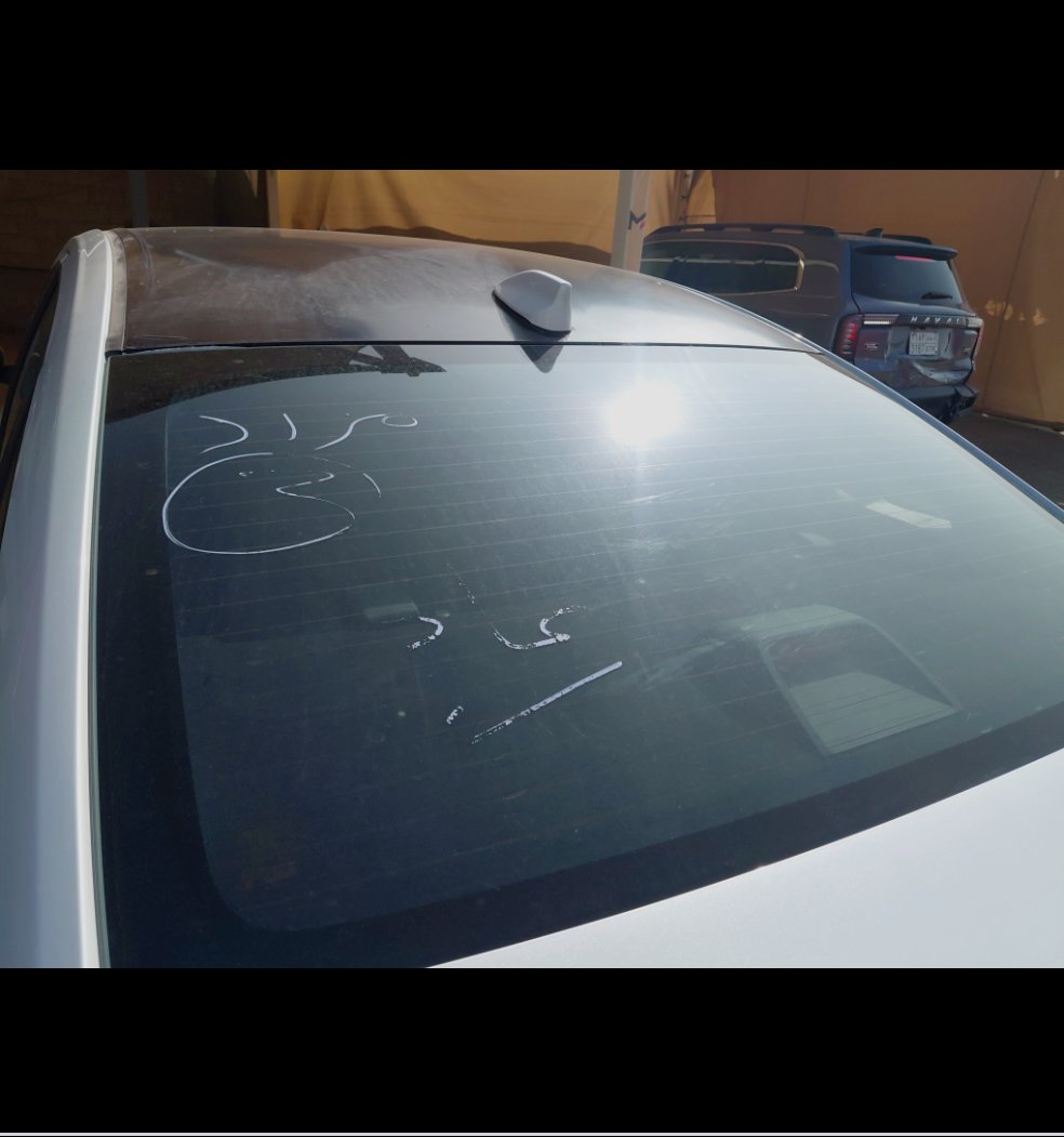 Toyota Yaris YX 2023 image