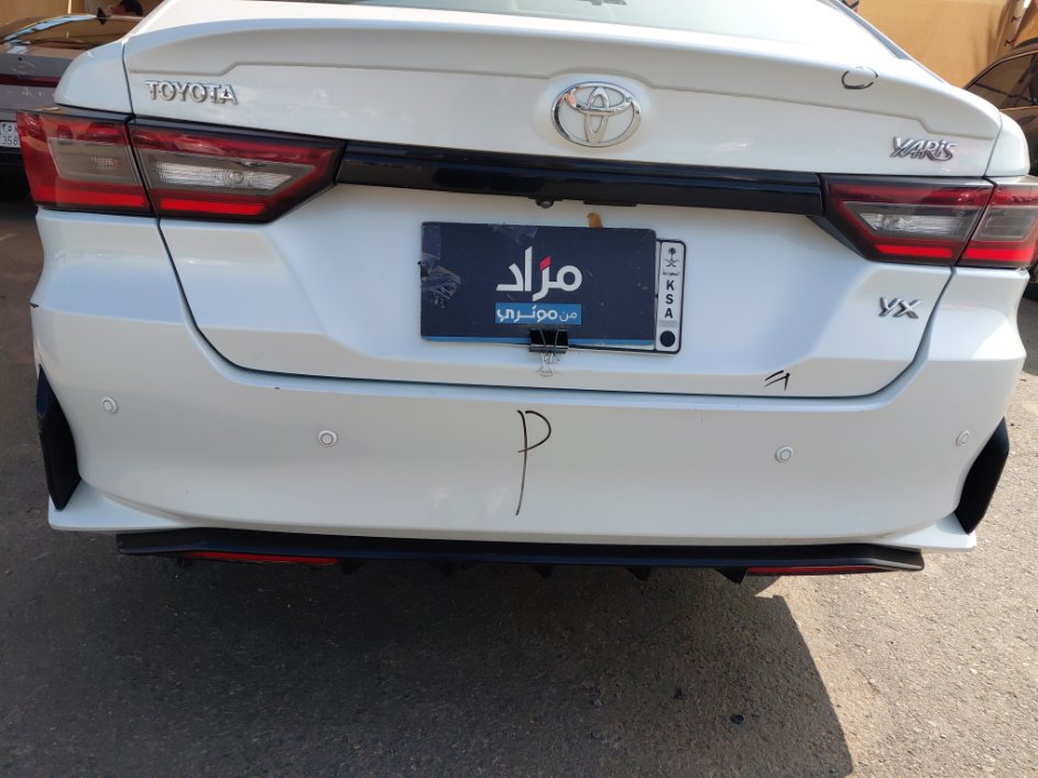 Toyota Yaris YX 2023 image