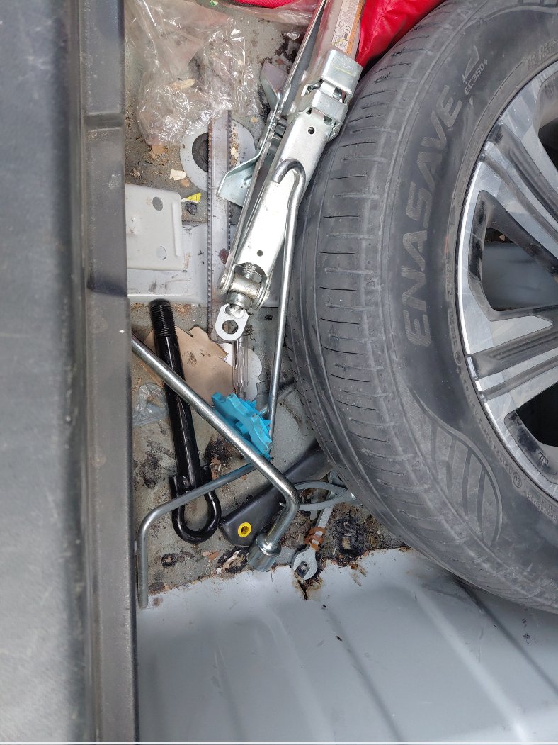 Toyota Yaris YX 2023 image