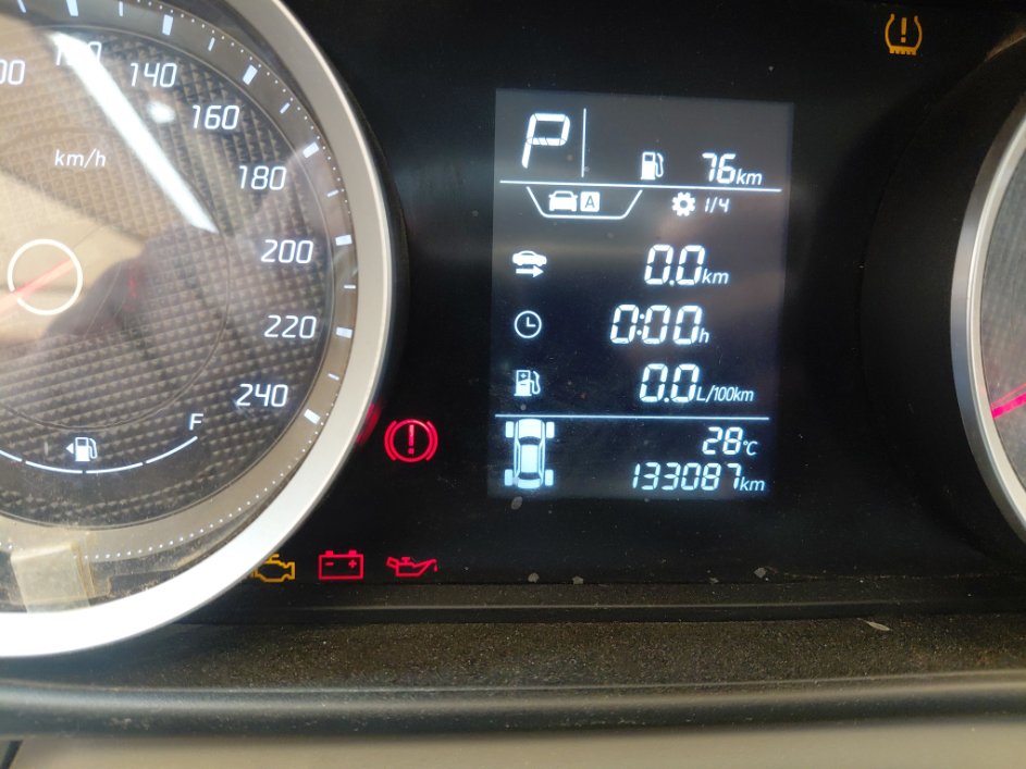 هيونداي أكسنت شركات 2024 image