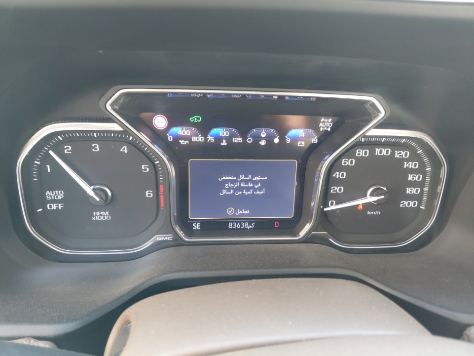 جي إم سي يوكن DENALI  - 4x4 2021 image