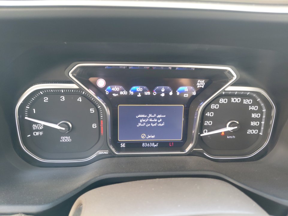 جي إم سي يوكن DENALI  - 4x4 2021 image