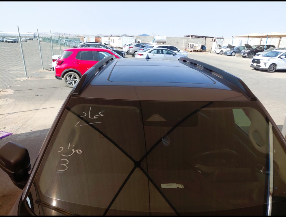 هافال دارجو رياضيه  2023 image