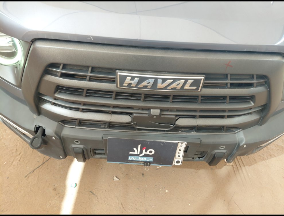 هافال دارجو رياضيه  2023 image