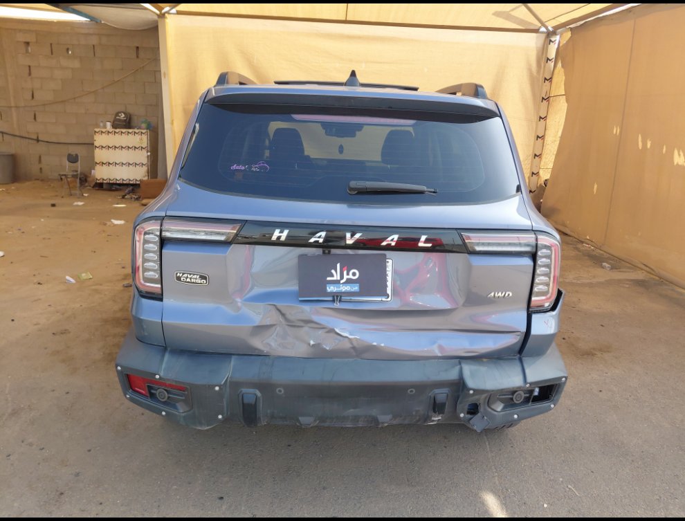 هافال دارجو رياضيه  2023 image