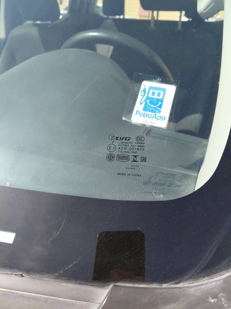 ميتسوبيشي L200 HL - 4X4-   2022 image