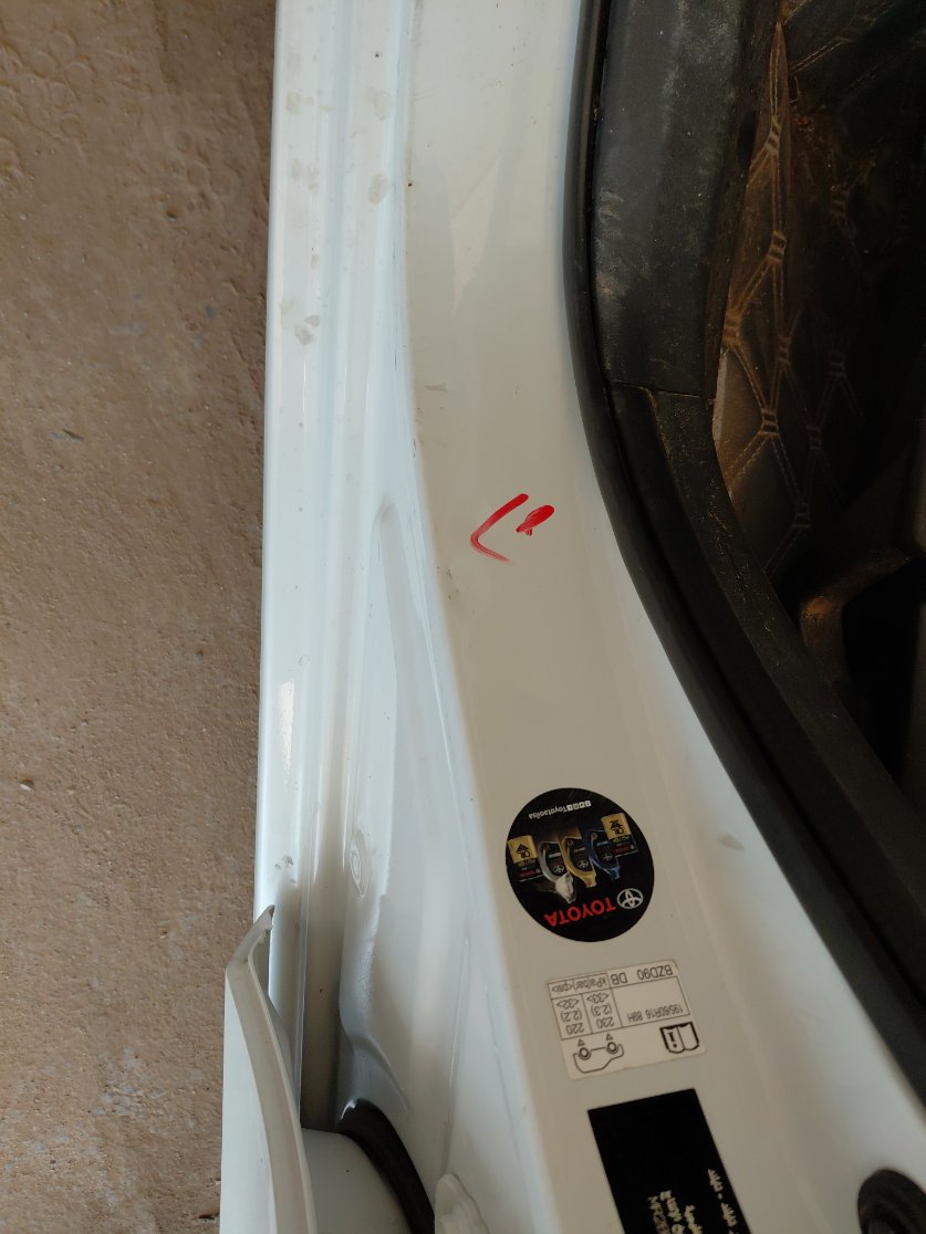 تويوتا يارس Y PLUS  2023 image