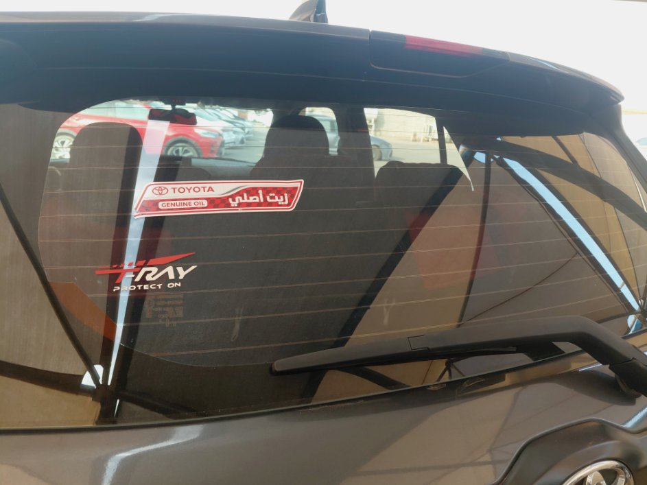 تويوتا رايز XLE 2023 image