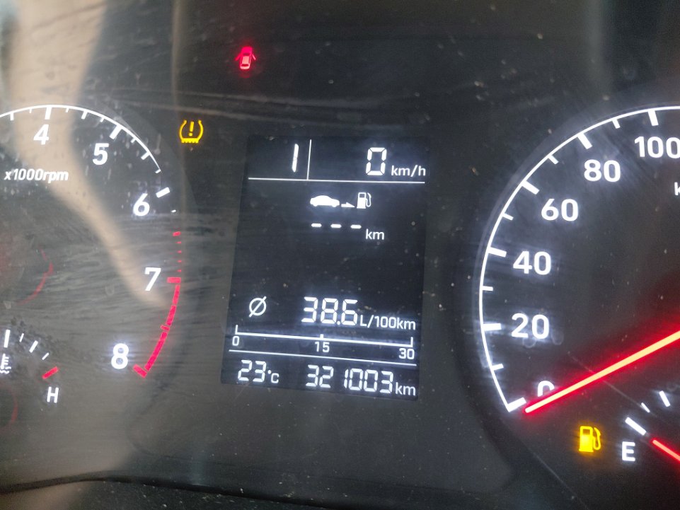 هيونداي أكسنت FLEET  2020 image