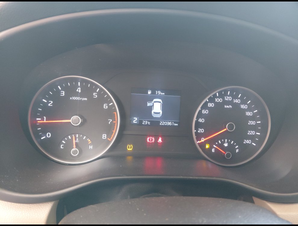 كيا سبورتاج STD Sports  2019 image