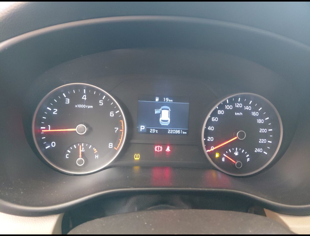 كيا سبورتاج STD Sports  2019 image