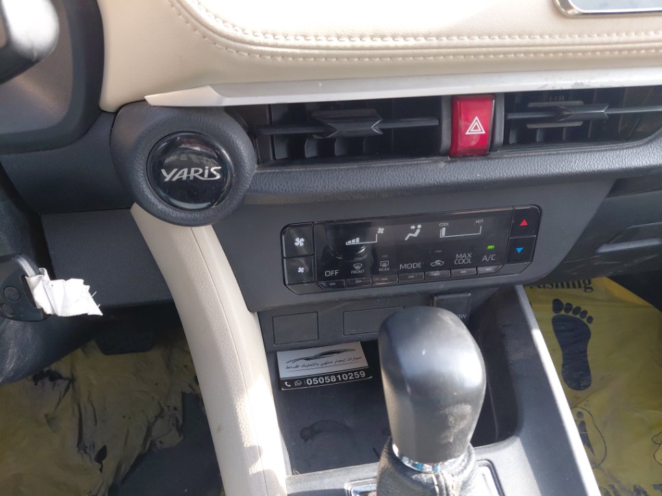 Toyota Yaris Y 2023 image