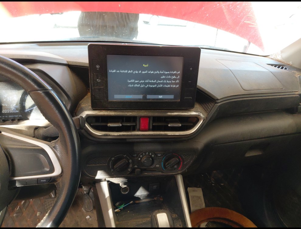 Toyota RAIZE LIMITED -  2022 image