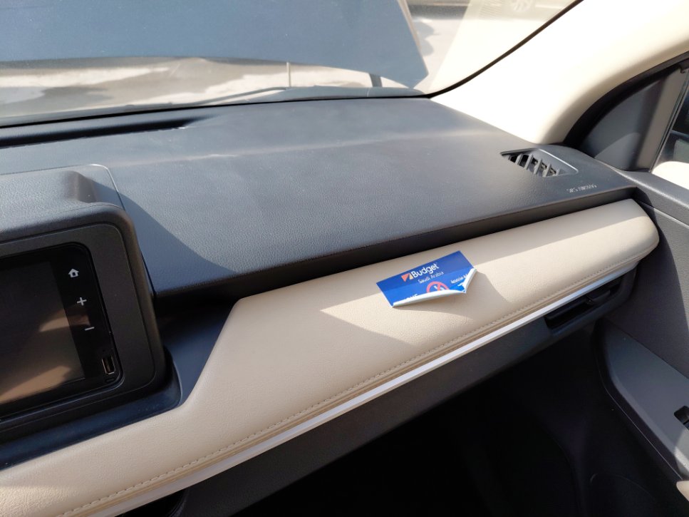 تويوتا يارس Y 2023 image