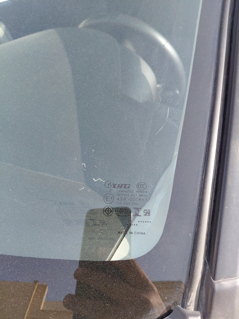 سوزوكي بالينو GL 2023 image