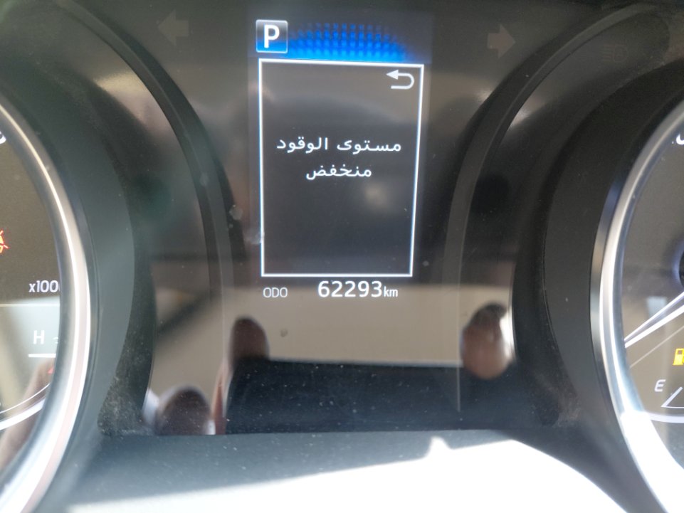 تويوتا كامري LE STD 2024 image