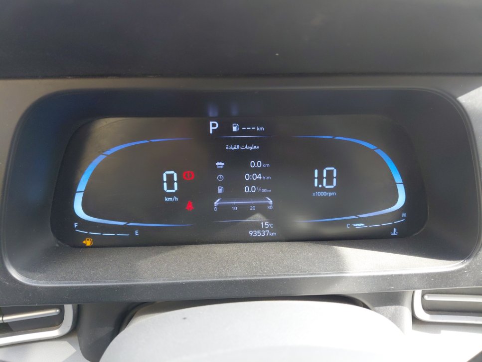 هيونداي إلنترا FLT 2024 image