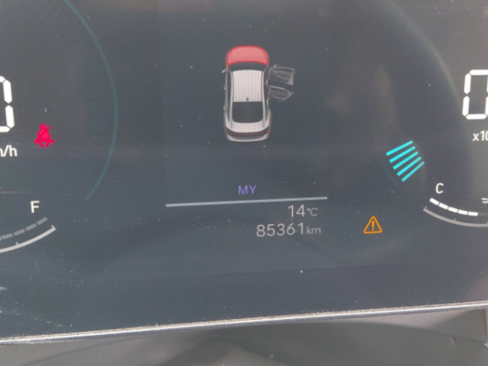 هيونداي سوناتا FLT 2024 image