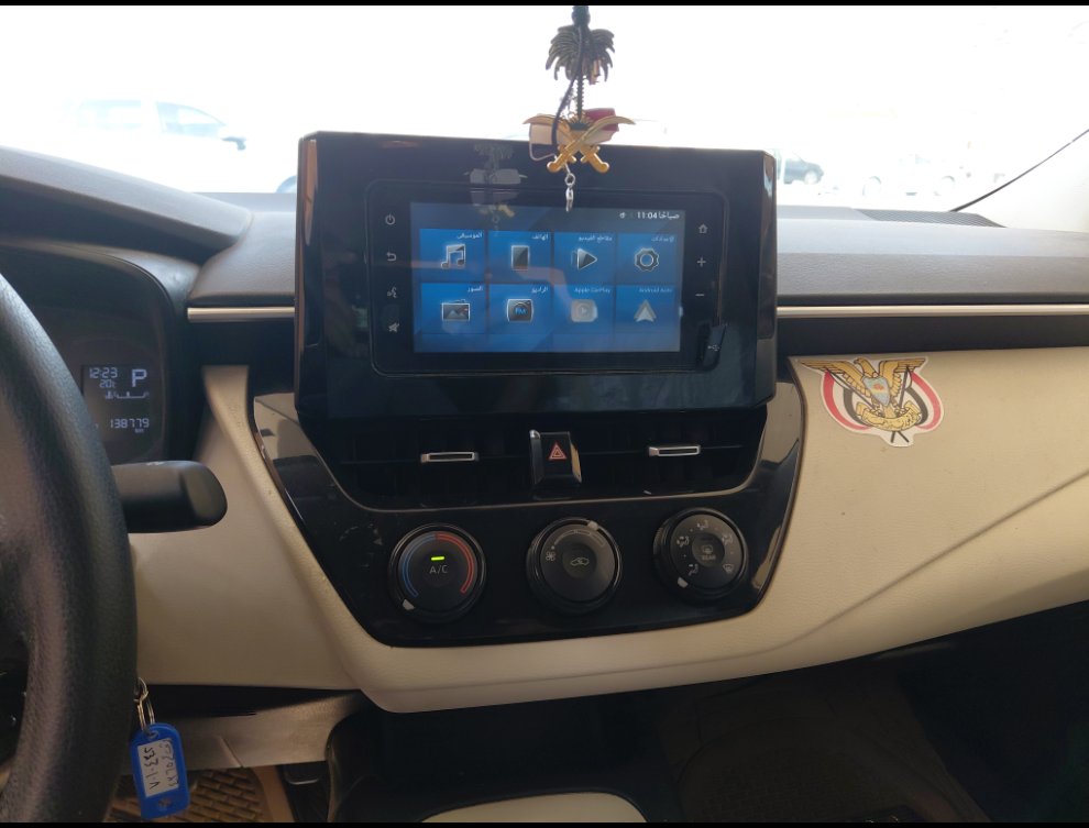 Toyota Corolla XLI EXE 2024 image