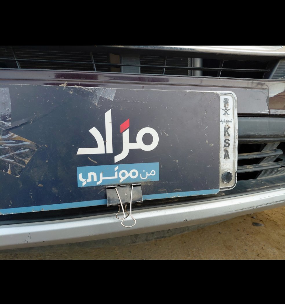 Toyota Rush STD Sports 2023 image