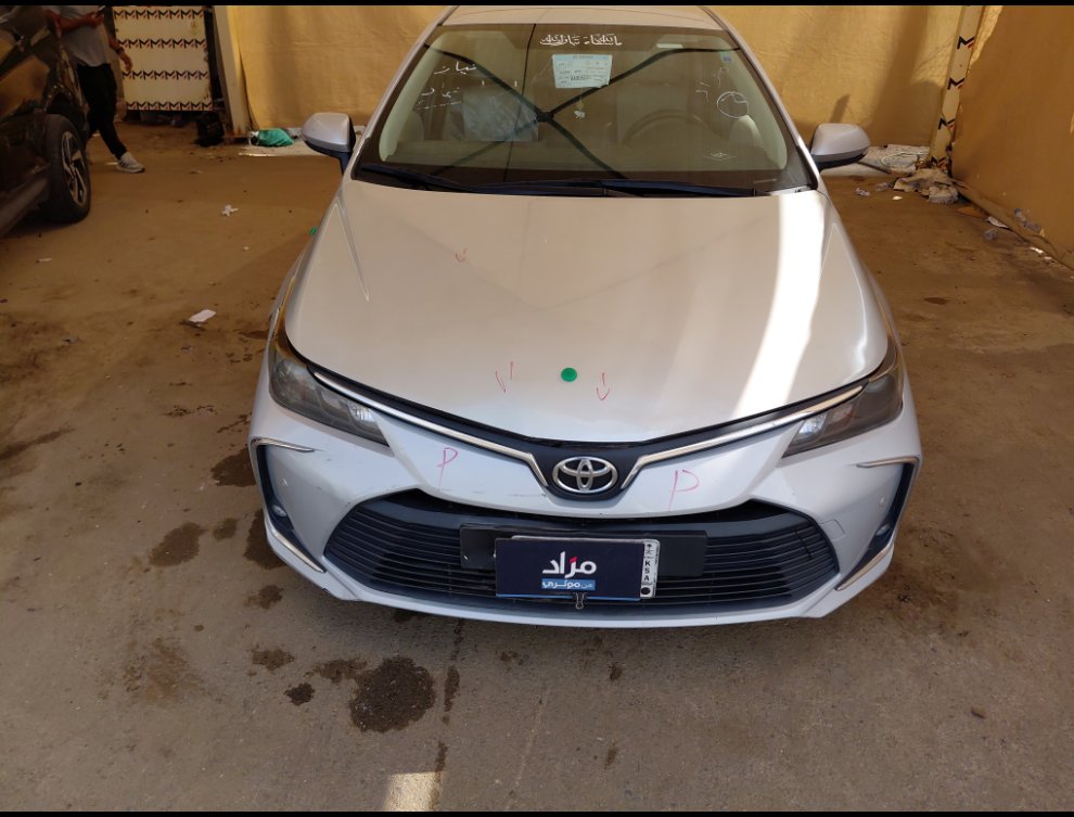 Toyota Corolla XLI EXE 2024