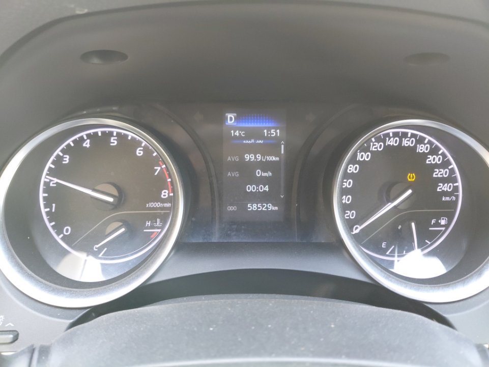 Toyota Camry LE STD 2024 image