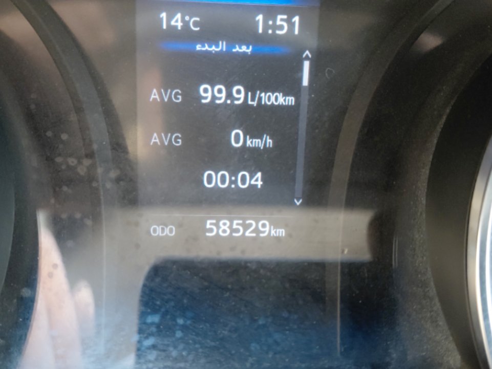 Toyota Camry LE STD 2024 image