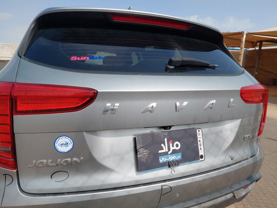 هافال جوليان STD 2022 image