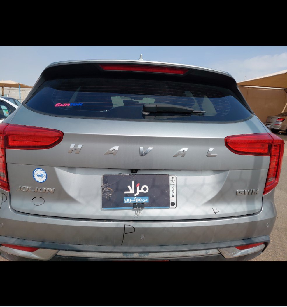 هافال جوليان STD 2022 image