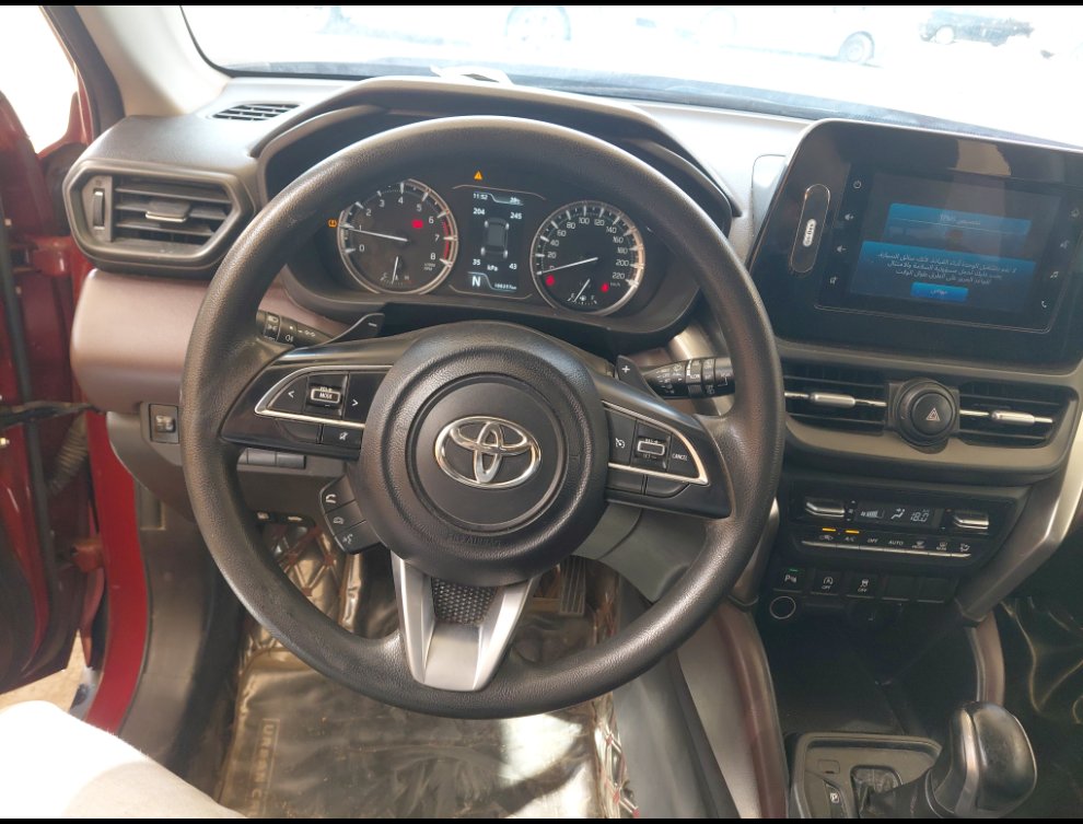 Toyota Urban Cruiser GL - FWD 2023 image