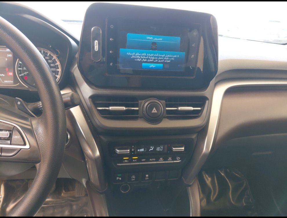 Toyota Urban Cruiser GL - FWD 2023 image