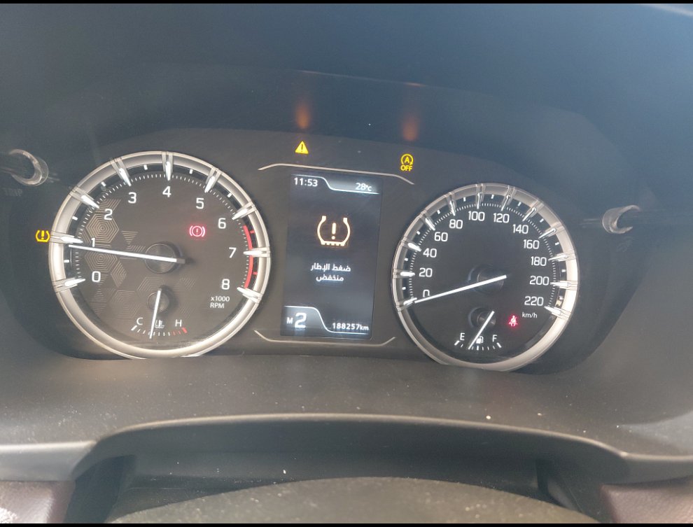 Toyota Urban Cruiser GL - FWD 2023 image