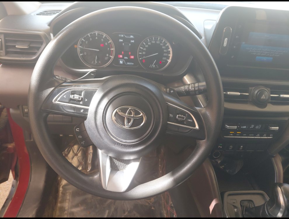 Toyota Urban Cruiser GL - FWD 2023 image