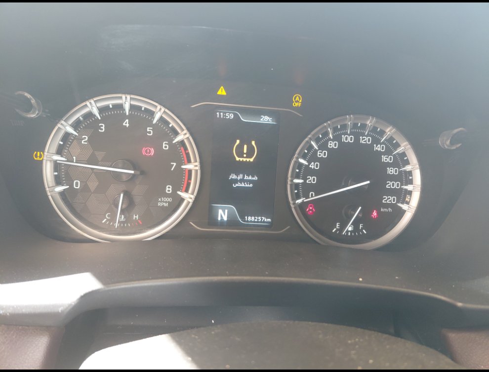 Toyota Urban Cruiser GL - FWD 2023 image