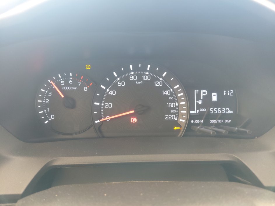 تويوتا يارس Y 2024 image