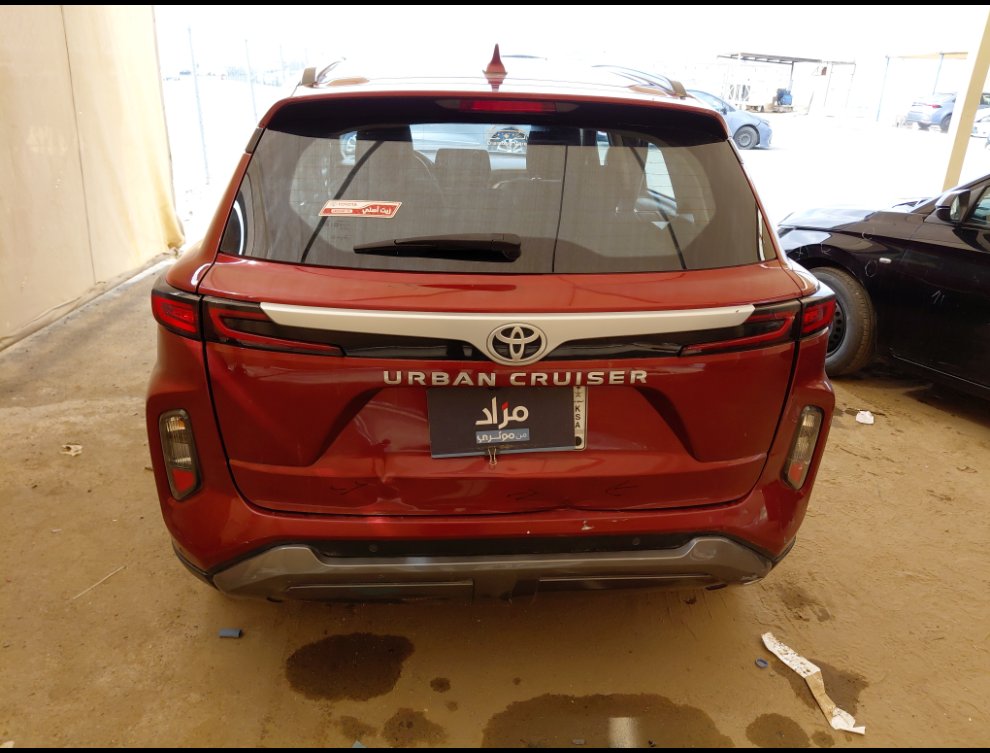 Toyota Urban Cruiser GL - FWD 2023 image