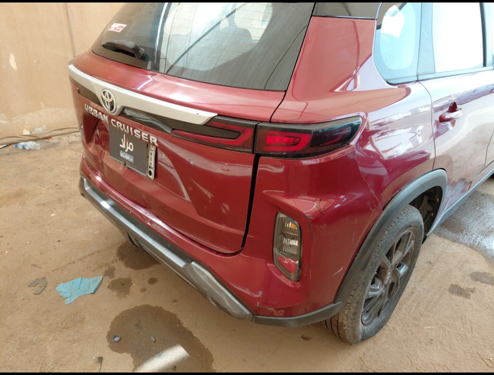 Toyota Urban Cruiser GL - FWD 2023 image