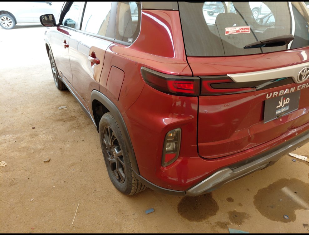 Toyota Urban Cruiser GL - FWD 2023 image