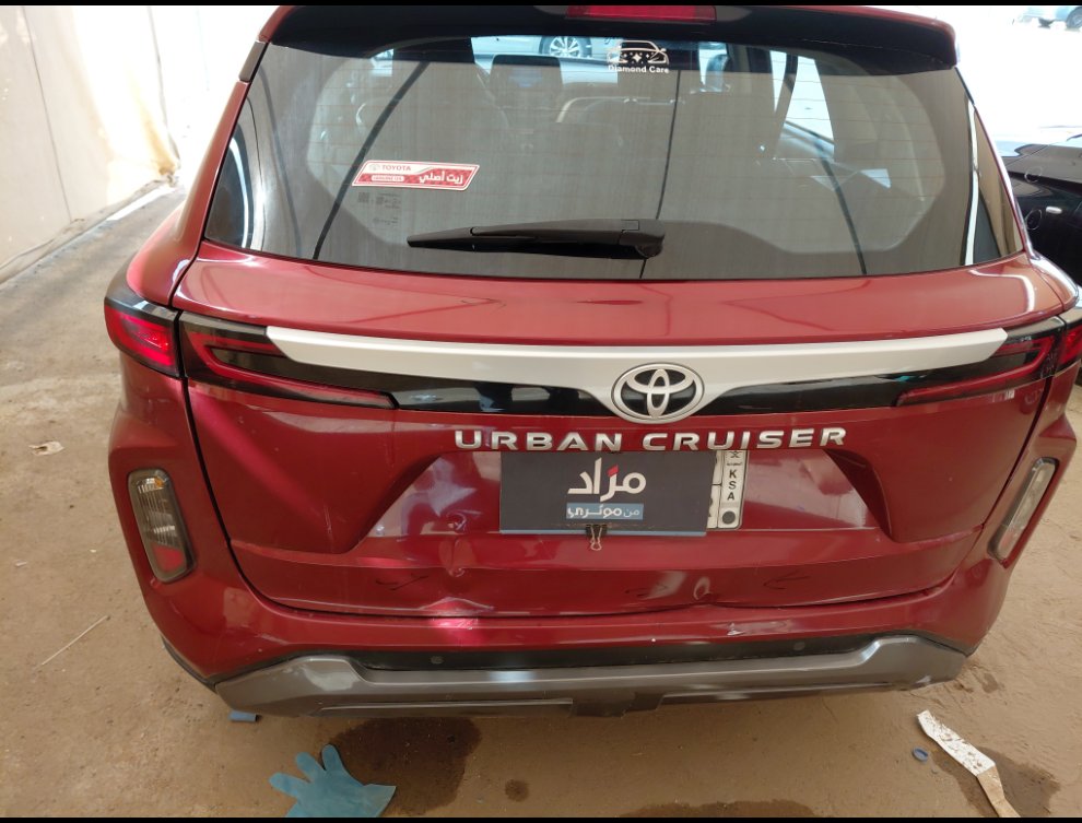 Toyota Urban Cruiser GL - FWD 2023 image