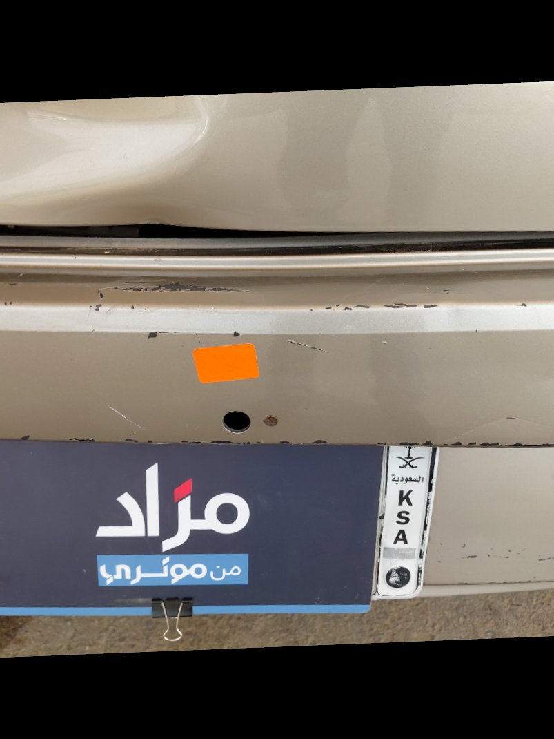 KIA Pegas LX 2021 image