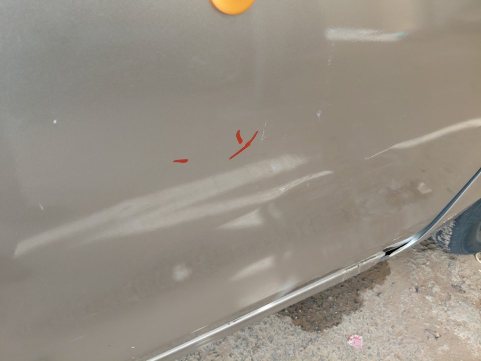 KIA Pegas LX 2021 image