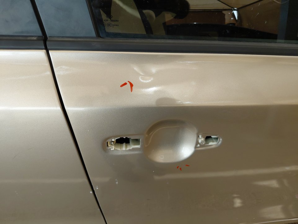 KIA Pegas LX 2021 image